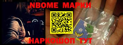 дурь Берёзовский