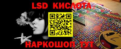 дурь Берёзовский