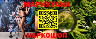 ALPHA-PVP Бийск