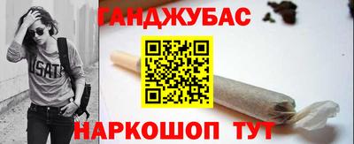 дурь Берёзовский