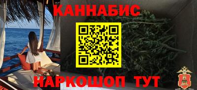 ALPHA-PVP Бийск