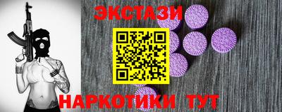 дурь Берёзовский