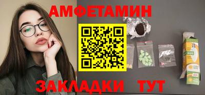 дурь Берёзовский