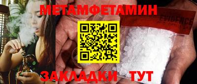 дурь Берёзовский