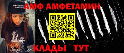 дурь Берёзовский