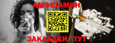 каннабис Беслан