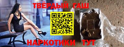 дурь Берёзовский