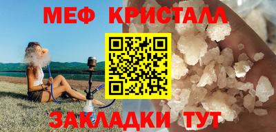 дурь Берёзовский