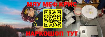 дурь Берёзовский